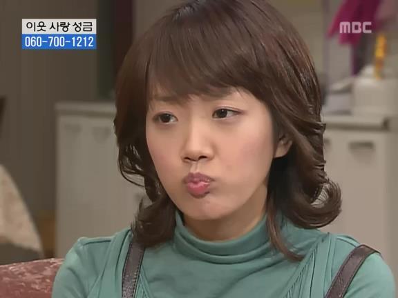 [거침없이하이킥] 서선생의 웃픈 고백(민민).jpg | 인스티즈