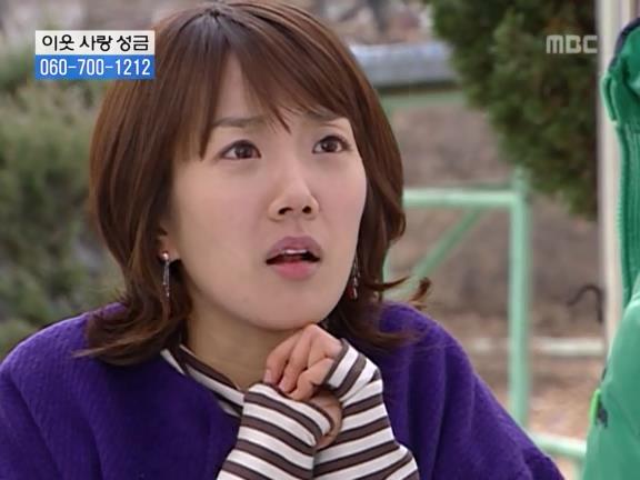 [거침없이하이킥] 서선생의 웃픈 고백(민민).jpg | 인스티즈