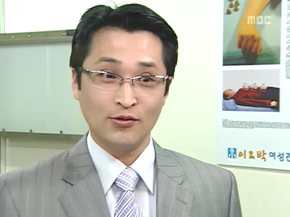 [거침없이하이킥] 지적인 남자인척 하는 준하 ㅋㅋㅋㅋㅋㅋ.jpg | 인스티즈