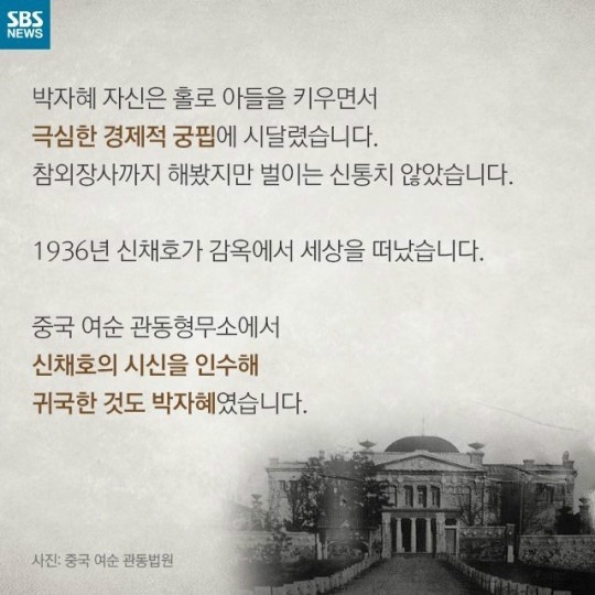 일본의 간호사는 안하겠다 | 인스티즈