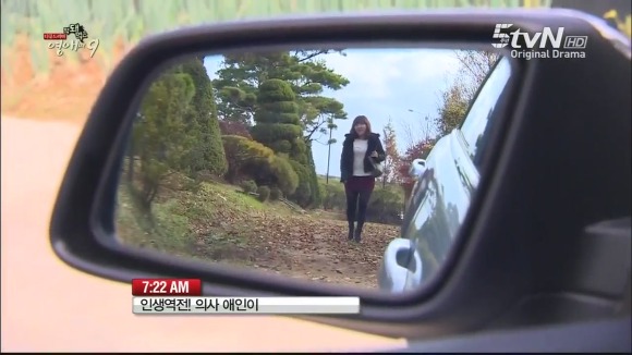 [막돼먹은영애씨시즌9] 11화 내 연애의 불편한 진실 | 인스티즈