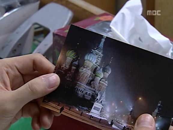 [거침없이하이킥] 민용이와 신지가 이혼한 이유 -3- | 인스티즈