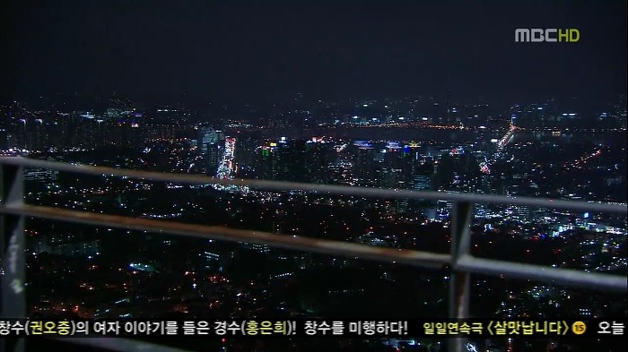 [지붕뚫고하이킥] 아빠와의 재회 (눈물주의).jpg | 인스티즈