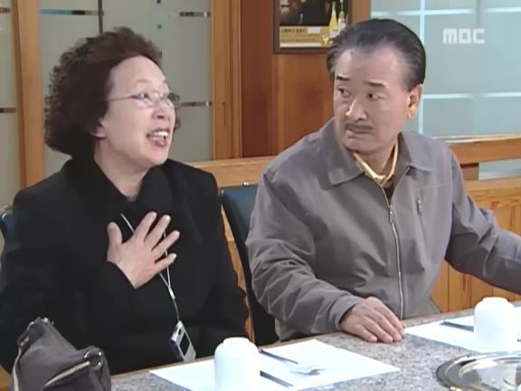 [거침없이하이킥] 비양심적인 문희 ㅋㅋㅋㅋㅋㅋㅋ.jpg | 인스티즈