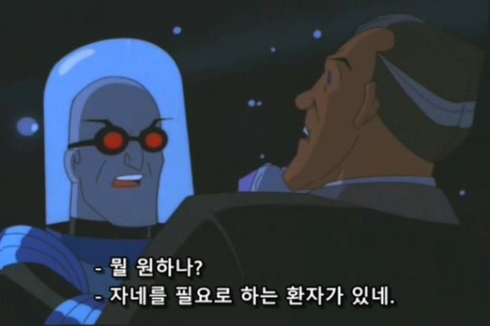 아내를 살리기 위해 어쩔수없이 범죄자가 된 남편 2편 | 인스티즈