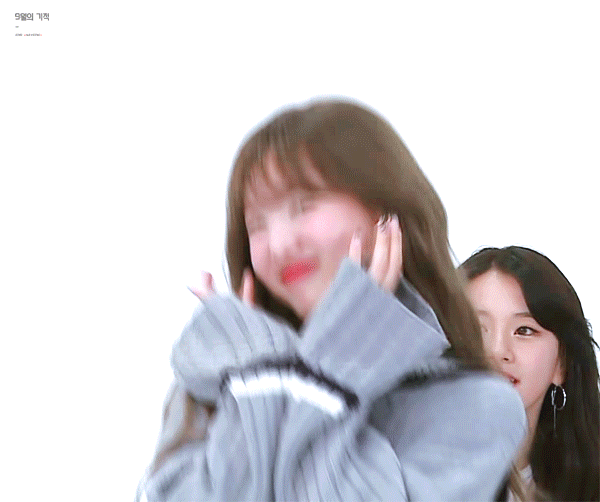 나연이의 유연성에 대해 알아보자 .gif | 인스티즈