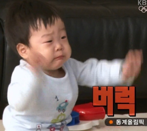 [슈돌] 볼살성애자가 올리는 우래기들 볼살 컬렉션(심장아픔 주의,사진많음주의) | 인스티즈