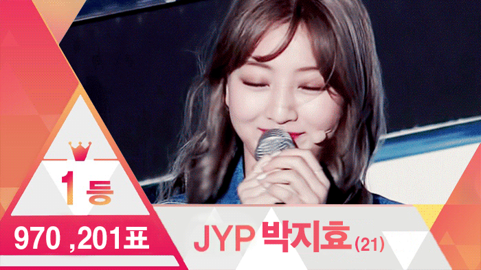 트와이스 프듀 101 버전.gif | 인스티즈