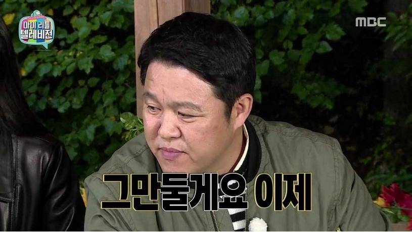여자 집안이 너무 빵빵해서 위축된 남자의 사연 | 인스티즈