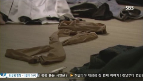 [너의목소리가들려] 수하의 박복한 인생스토리 (짠내주의) | 인스티즈