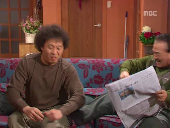 [거침없이하이킥] 문희의 방구보감ㅋㅋㅋㅋㅋㅋㅋ.jpg | 인스티즈