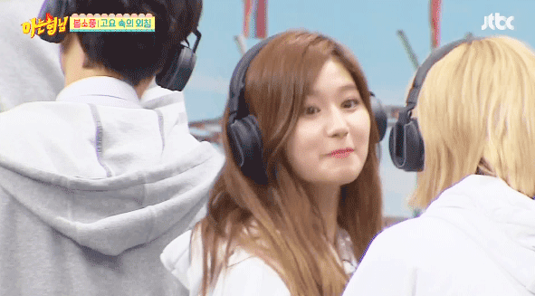 요오오오오망한 사나 레전드 애교 | 인스티즈