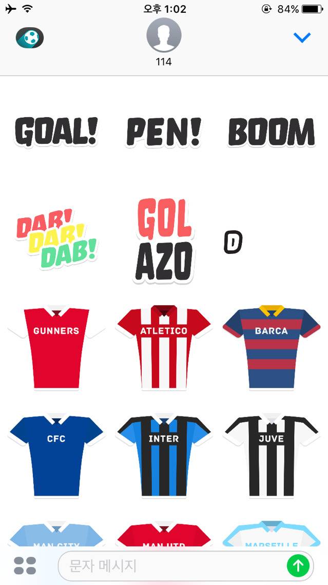 iOS 이모티콘과 카카오톡 이모티콘이 통합됐으면 하는 이유.jpg | 인스티즈