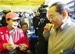 흙오이 사진 찾다가 지쳐서 흙오이 방지 사진들 찜 | 인스티즈