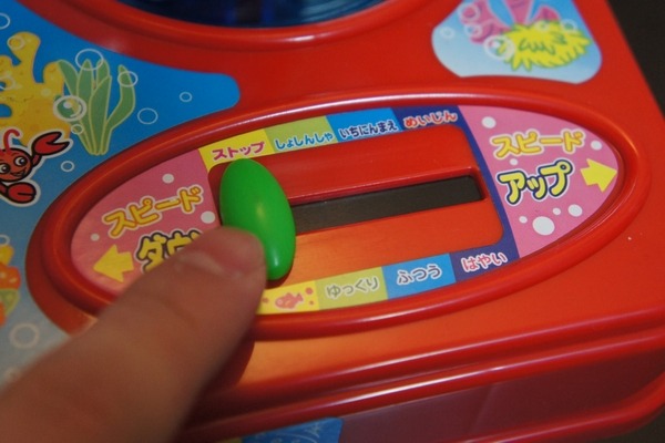 어떤 일본인의 집에서 케밥 해먹는 도전기 | 인스티즈