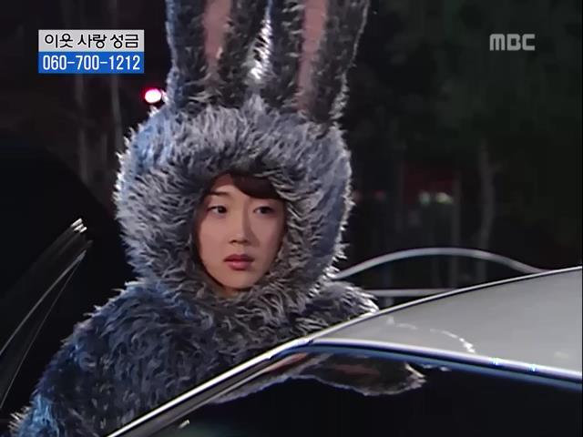 [거침없이하이킥] 닳고 닳은 여자 에피소드.jpg | 인스티즈