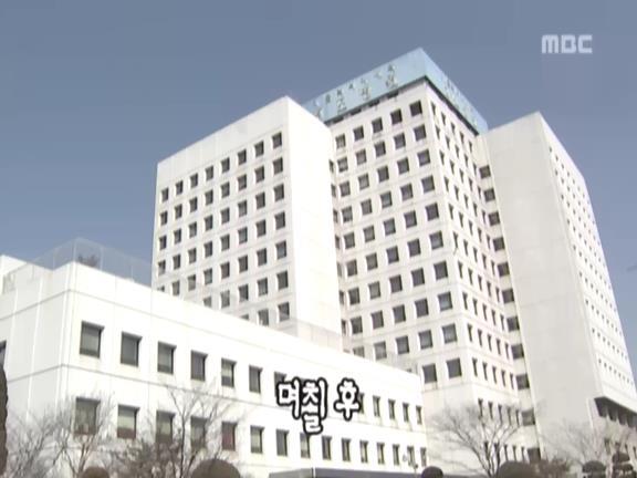 [거침없이하이킥] 개성댁이 보낸 편지 ㅋㅋㅋㅋㅋㅋㅋㅋ.jpg | 인스티즈