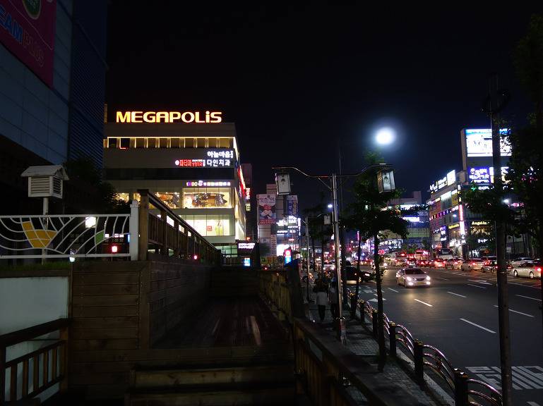 충청도에서 제일 대도시 | 인스티즈