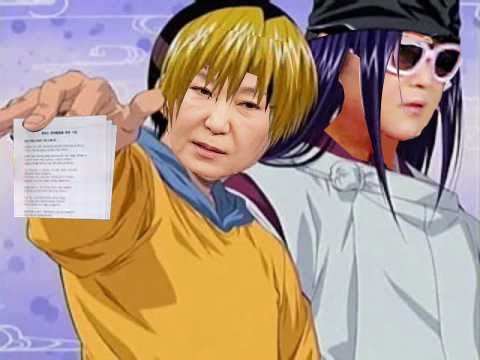 브금] 고스트정치왕 | 인스티즈