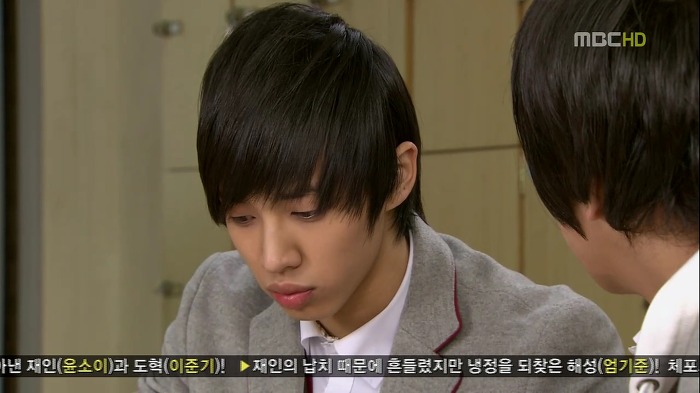 [지붕뚫고하이킥] 질투의 화신 정준혁 (feat.용꼬리용용).jpg | 인스티즈