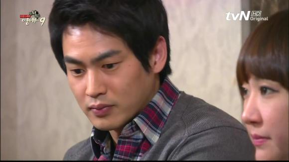 [막돼먹은영애씨시즌9] 19화 애인을 애인이라 부르지 못하고 | 인스티즈