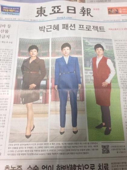 흙오이 사진 찾다가 지쳐서 흙오이 방지 사진들 찜 | 인스티즈