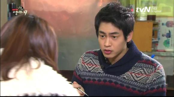 [막돼먹은영애씨시즌9] 19화 애인을 애인이라 부르지 못하고 | 인스티즈