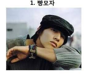 여자들이 싫어하는 남자패션 | 인스티즈