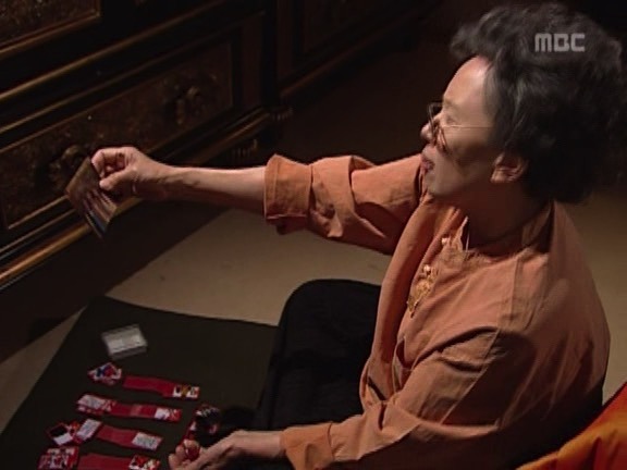 [거침없이하이킥] 타짜 유미.jpg | 인스티즈