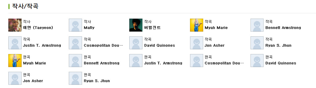 태연 신곡 작사작곡가들 ㄷㄷㄷ | 인스티즈