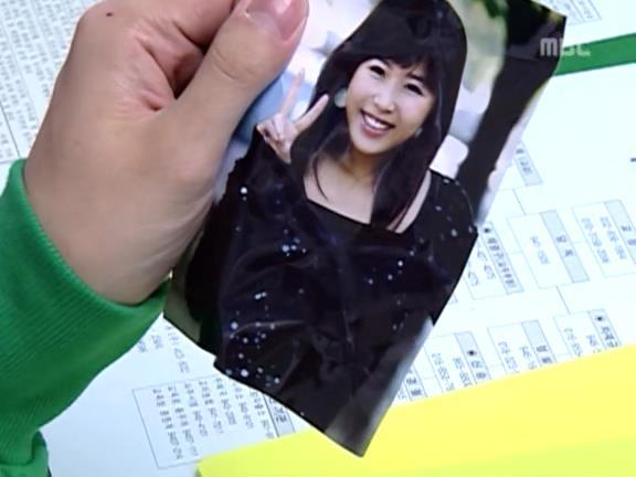 [거침없이하이킥] 민용이와 신지가 이혼한 이유 -3- | 인스티즈