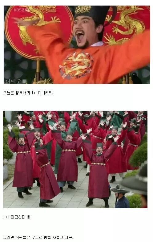 마트알바를 하면 안되는 이유 | 인스티즈