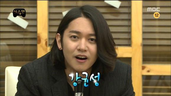 무한도전 식스맨 못해서 가장 아쉬운 사람 장동민 vs 유병재 vs 강균성 | 인스티즈