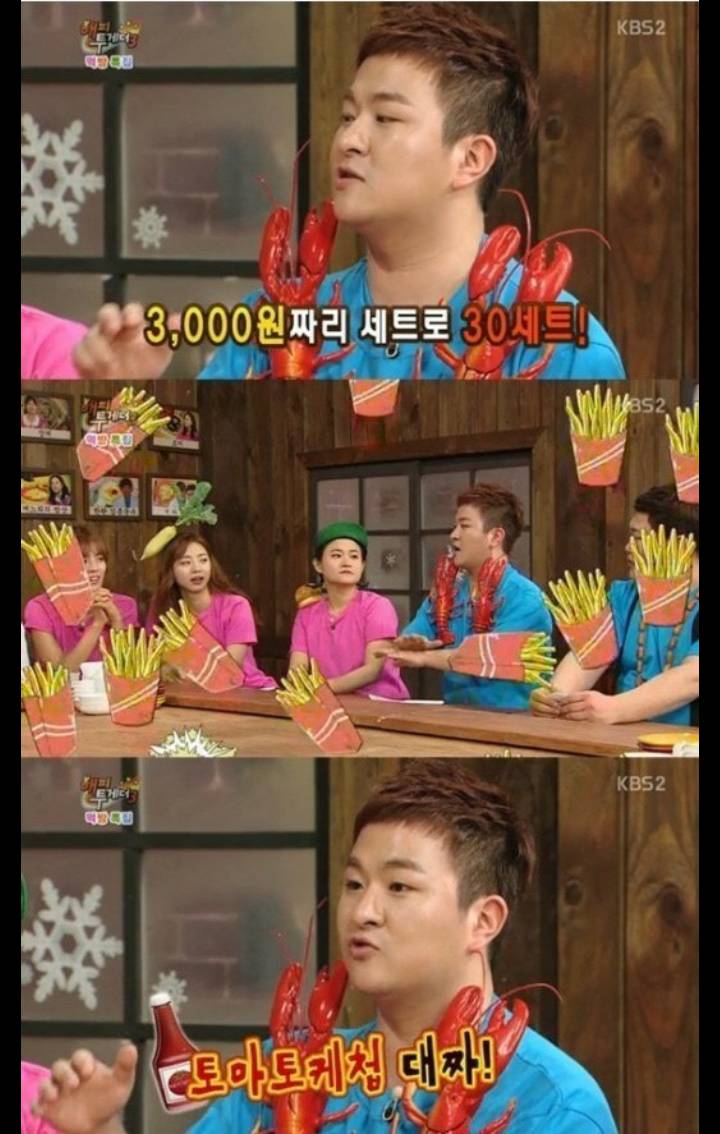 햄버거 30세트 허각 vs 대패 31인분 김신영 vs 라면 12봉지 테이 | 인스티즈