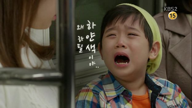 나에게로 와서 별이 되었다 | 인스티즈