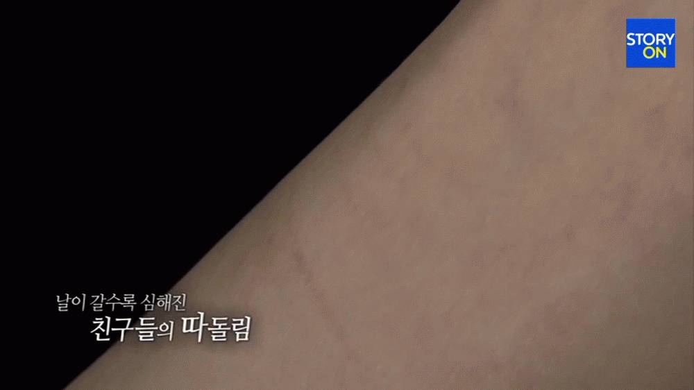 레알 역대급 렛미인 변신 ㅎㄷㄷㄷㄷㄷ | 인스티즈