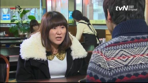 [막돼먹은영애씨시즌9] 19화 애인을 애인이라 부르지 못하고 | 인스티즈