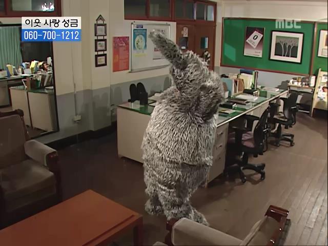 [거침없이하이킥] 닳고 닳은 여자 에피소드.jpg | 인스티즈