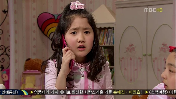 [지붕뚫고하이킥] 반장 정해리.jpg | 인스티즈