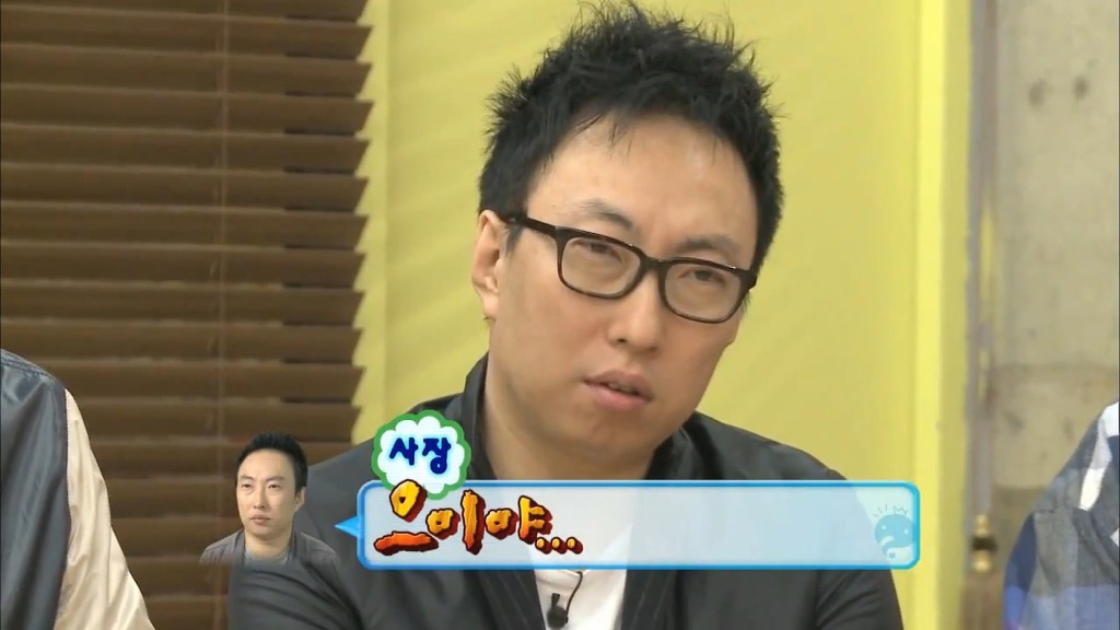 [무도파업특별편] 시덕코디의 묵직한 한방 | 인스티즈