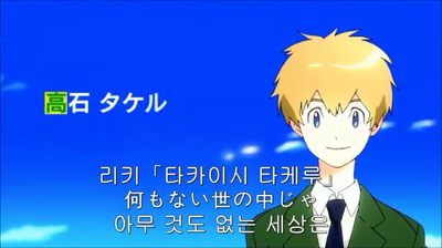 디지몬 어드벤쳐 트라이 일본에서 얼굴 바꿔달라는 서명운동까지 진행중 | 인스티즈