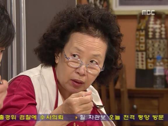 [거침없이하이킥] 윤호의 짝사랑 이야기 - 08 | 인스티즈