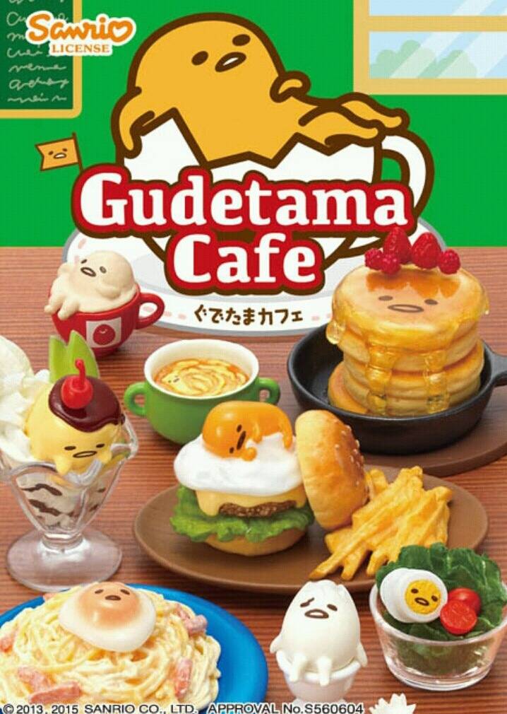 구데타마 덕후들 다 모여 | 인스티즈