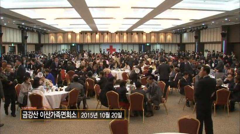  이산가족상봉- 65년만에 만난 부부 | 인스티즈