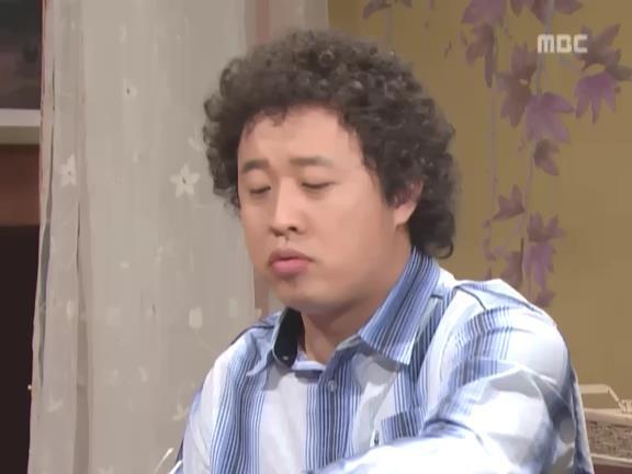 [거침없이하이킥] 개성댁이 보낸 편지 ㅋㅋㅋㅋㅋㅋㅋㅋ.jpg | 인스티즈