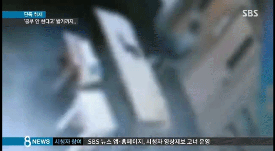 공부 안 하는 8살 아들 훈육하는 엄마 | 인스티즈