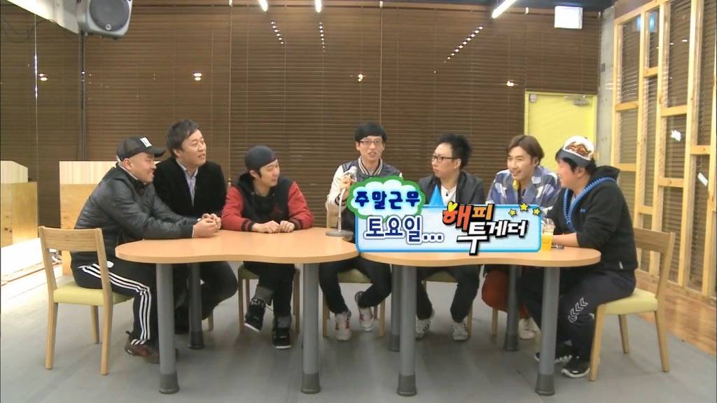 [무도파업특별편] 시덕코디의 묵직한 한방 | 인스티즈