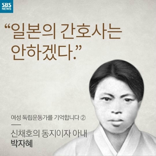 일본의 간호사는 안하겠다 | 인스티즈