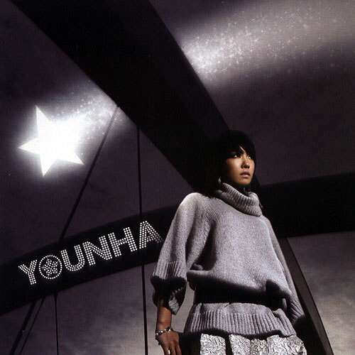 오늘부로 딱 10년되는 2007년 노래들(추억돋음) | 인스티즈