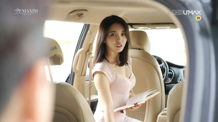 맥심 홍재경 아나운서 | 인스티즈